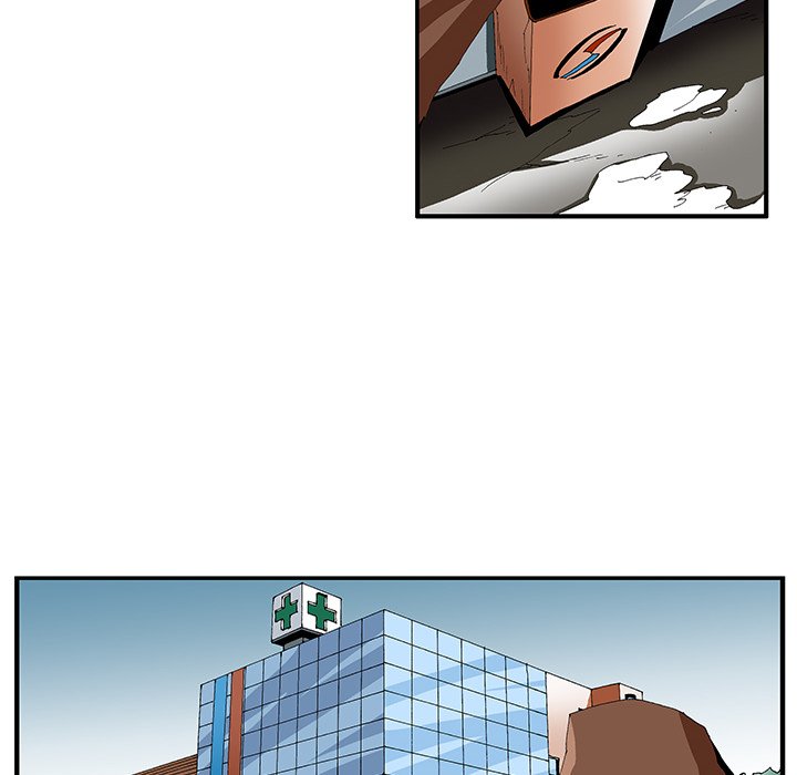 Goblin Chapter 40 image 5