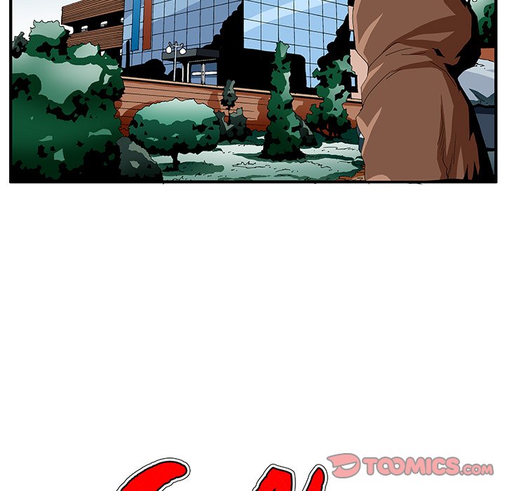 Goblin Chapter 40 image 6