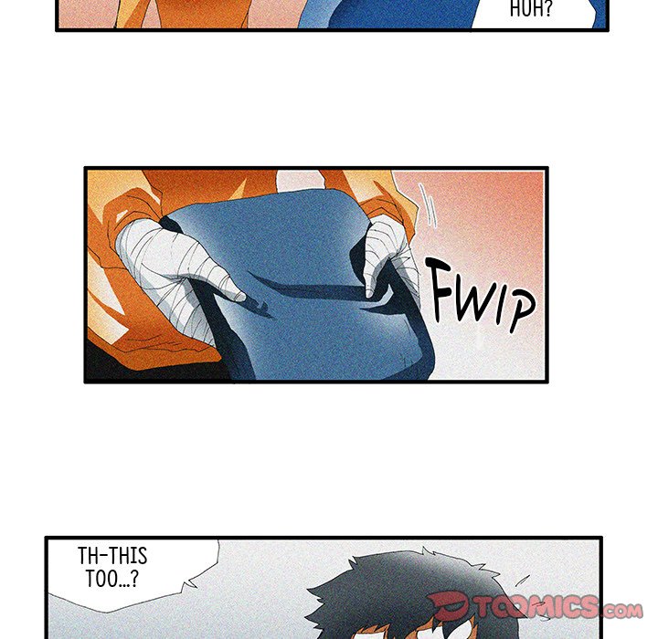 Goblin Chapter 41 image 15