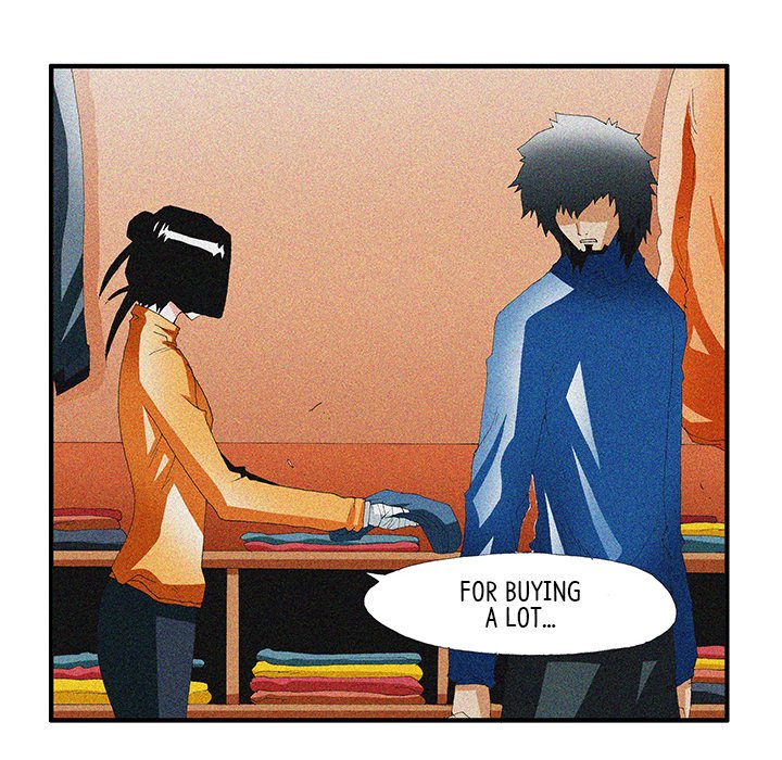 Goblin Chapter 41 image 17
