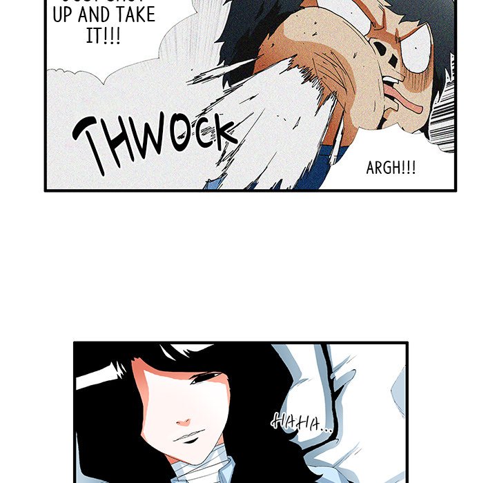 Goblin Chapter 41 image 20
