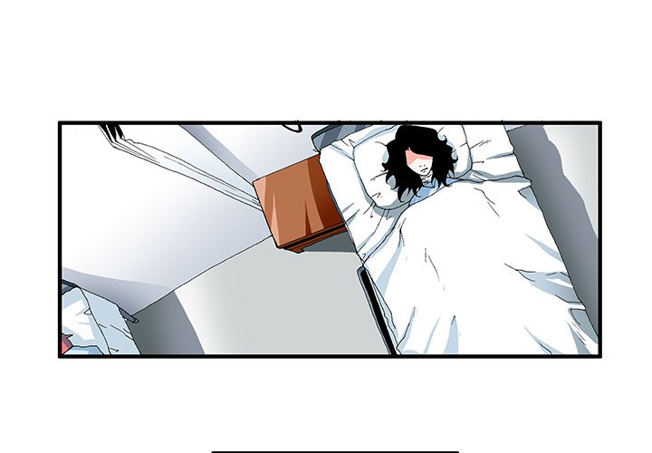 Goblin Chapter 41 image 2