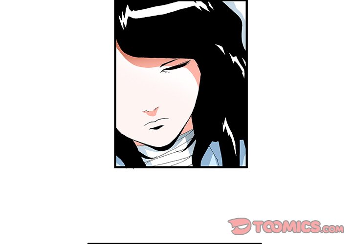 Goblin Chapter 41 image 3