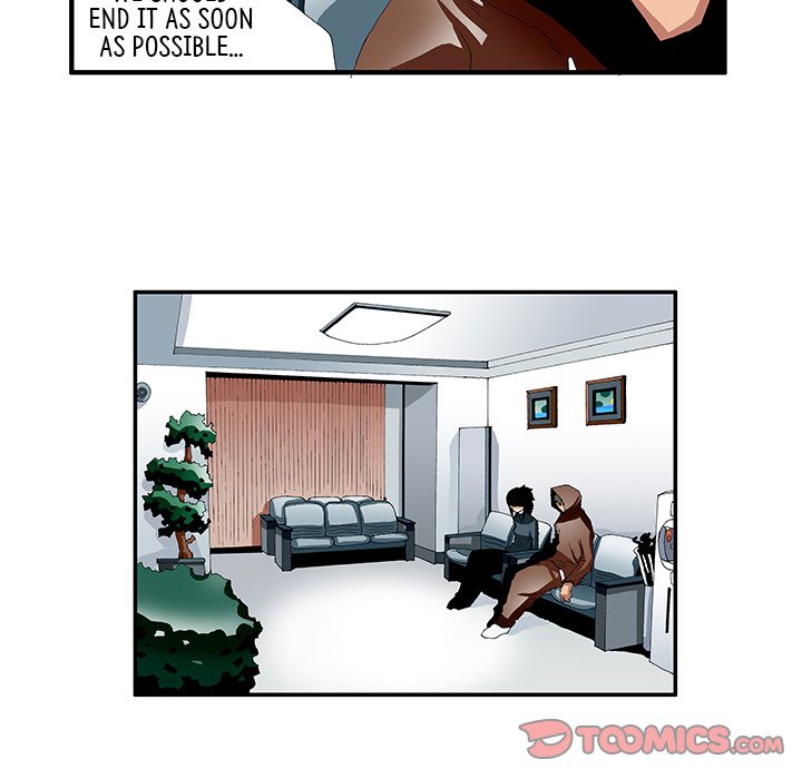 Goblin Chapter 41 image 39