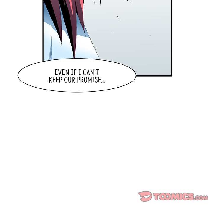 Goblin Chapter 41 image 45