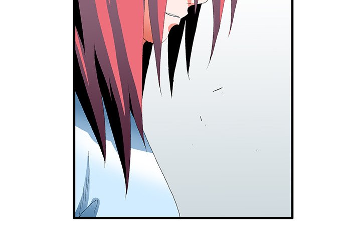 Goblin Chapter 42 image 1