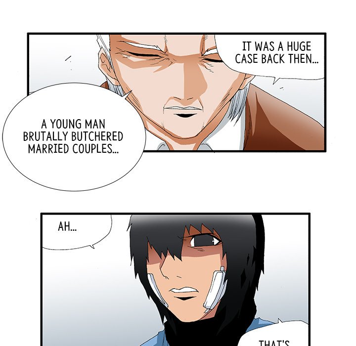 Goblin Chapter 42 image 27