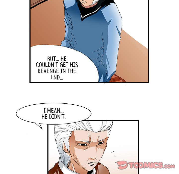 Goblin Chapter 42 image 32