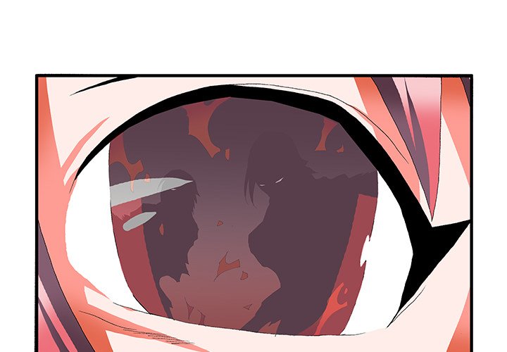 Goblin Chapter 42 image 3