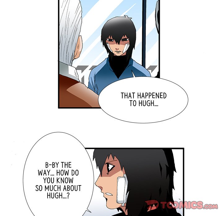 Goblin Chapter 42 image 40