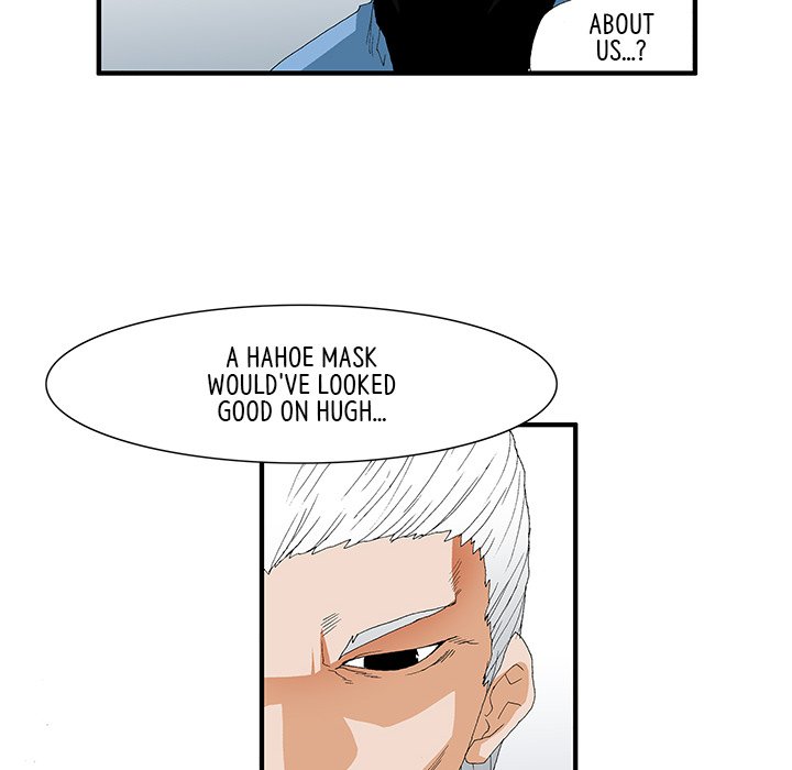 Goblin Chapter 42 image 42