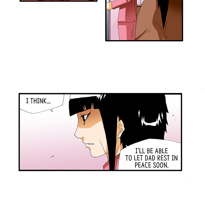 Goblin Chapter 42 image 54