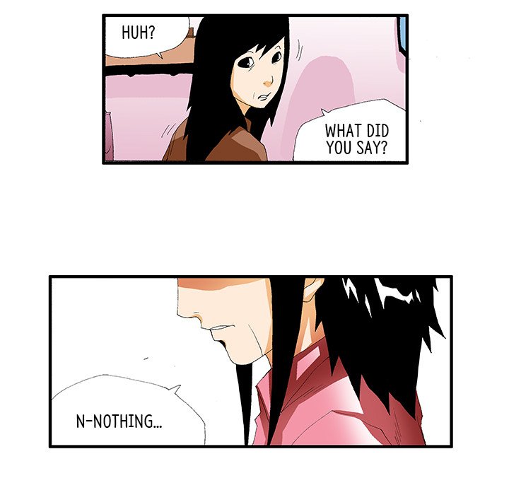 Goblin Chapter 42 image 55