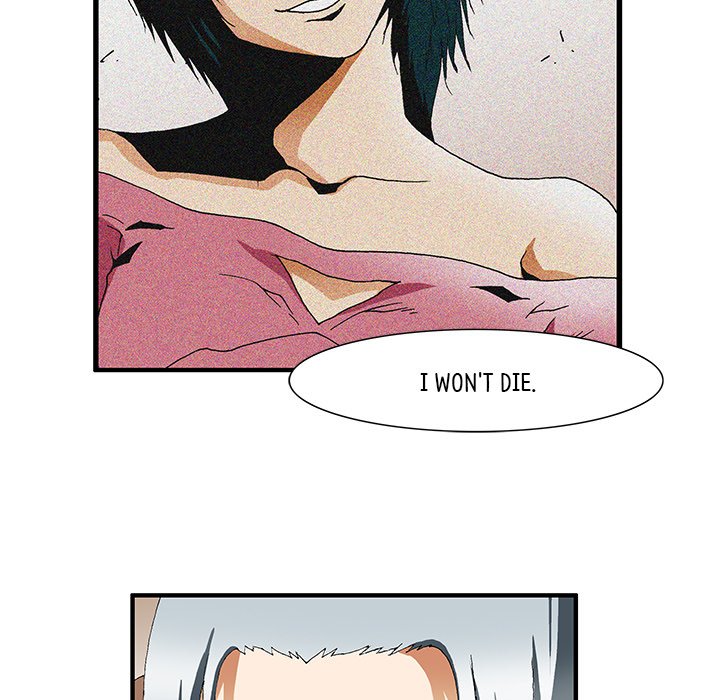 Goblin Chapter 43 image 15