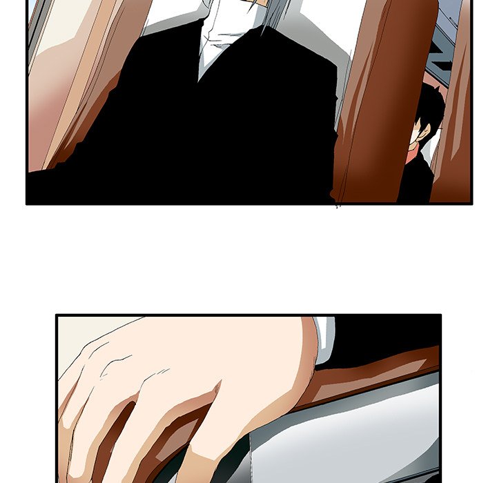 Goblin Chapter 43 image 17
