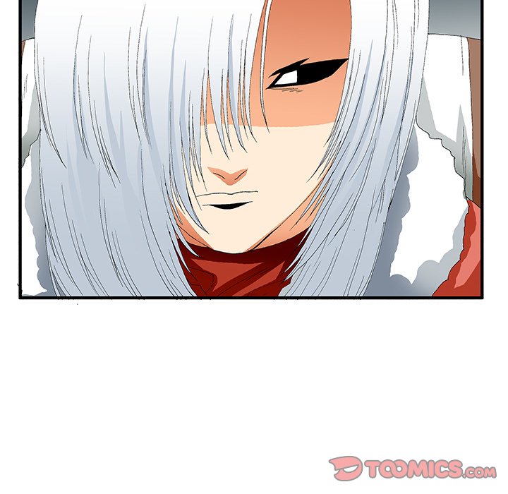 Goblin Chapter 43 image 20
