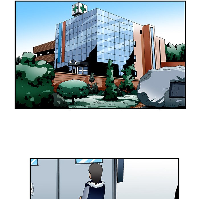 Goblin Chapter 43 image 21