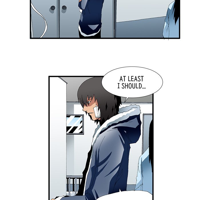 Goblin Chapter 43 image 22