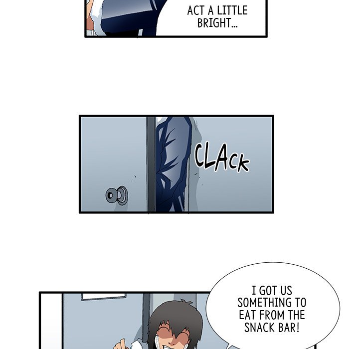Goblin Chapter 43 image 23