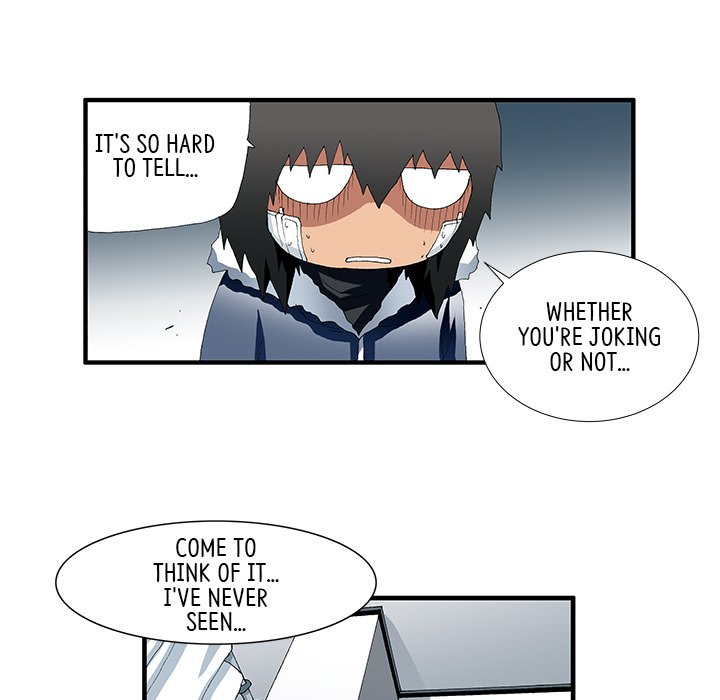 Goblin Chapter 43 image 27