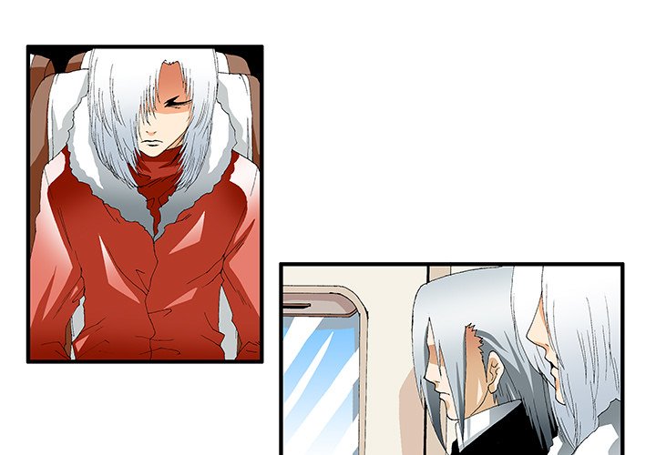 Goblin Chapter 43 image 2
