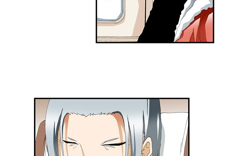 Goblin Chapter 43 image 3