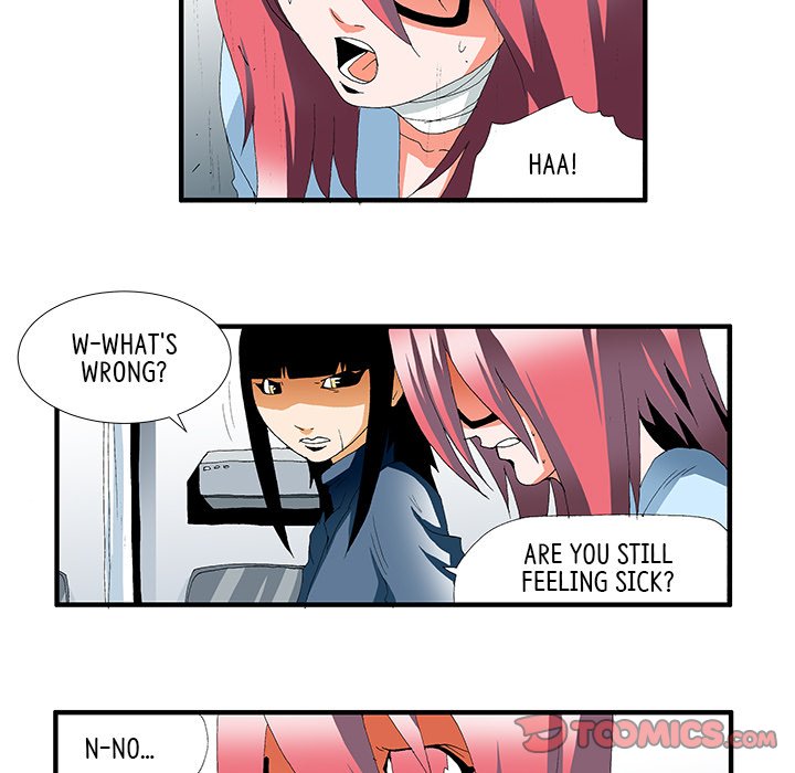Goblin Chapter 43 image 40