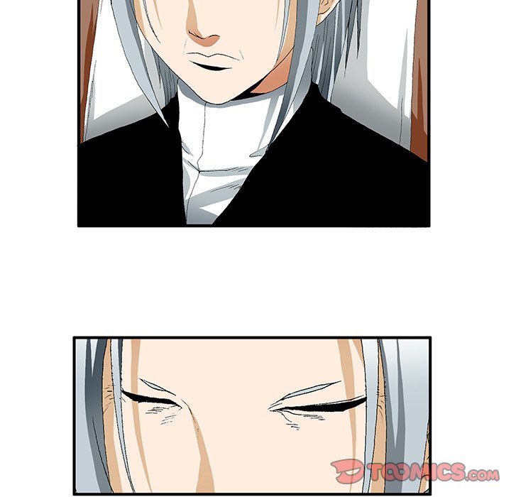 Goblin Chapter 43 image 4