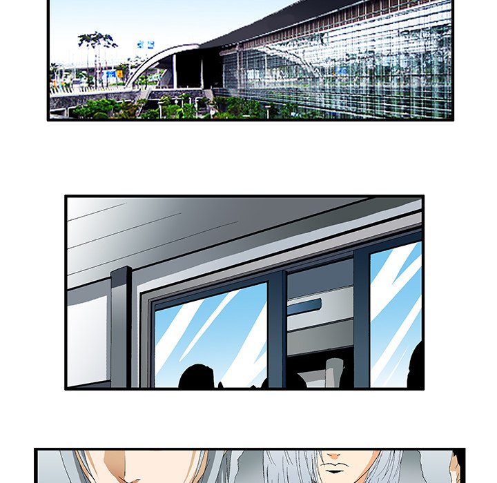 Goblin Chapter 43 image 50