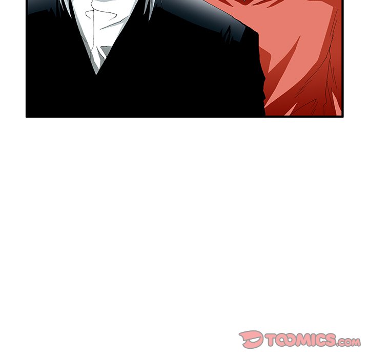 Goblin Chapter 43 image 52