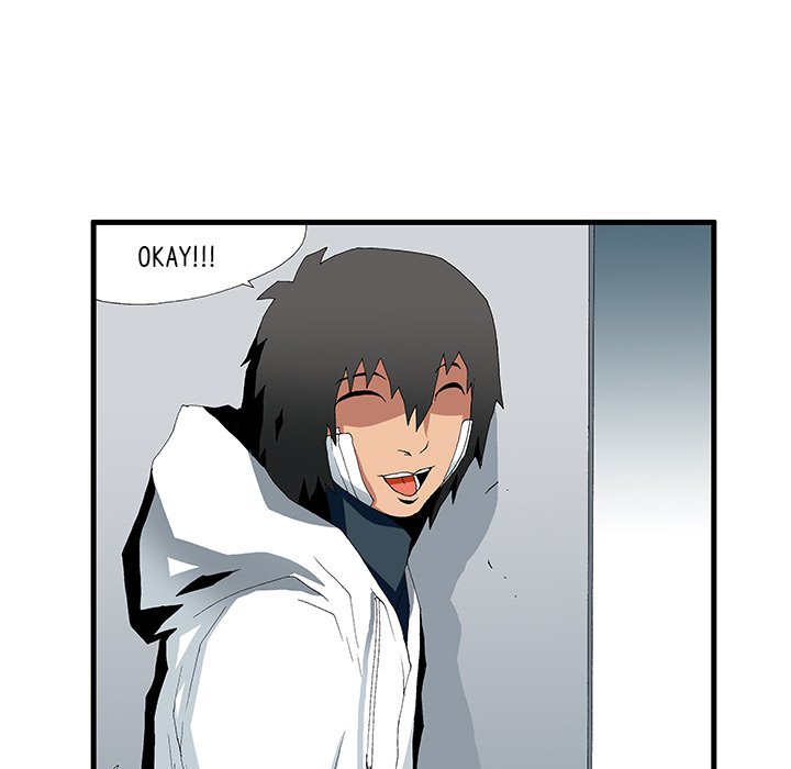Goblin Chapter 44 image 11
