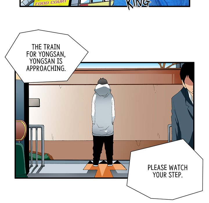 Goblin Chapter 44 image 13