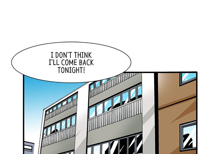 Goblin Chapter 44 image 1