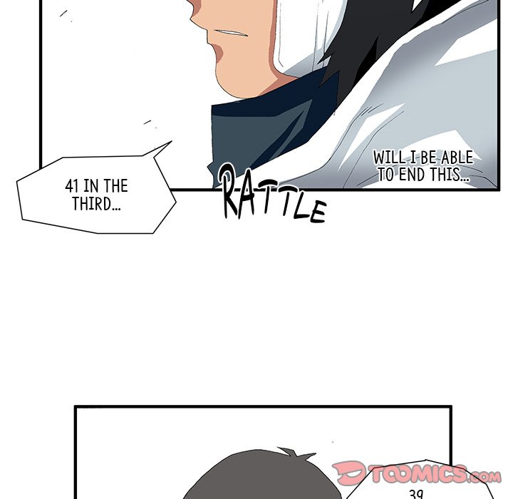 Goblin Chapter 44 image 24