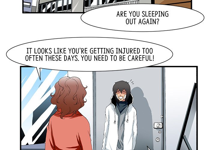 Goblin Chapter 44 image 2