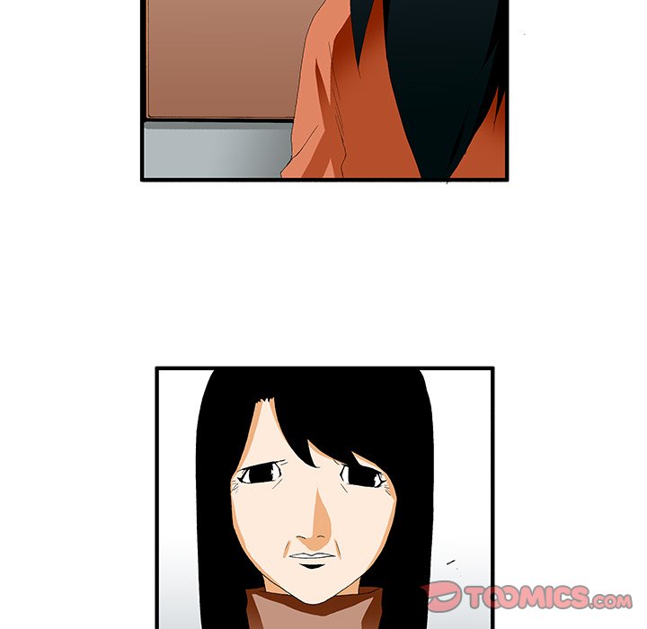 Goblin Chapter 44 image 33