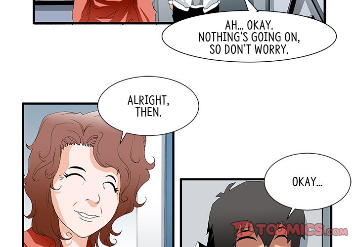 Goblin Chapter 44 image 3