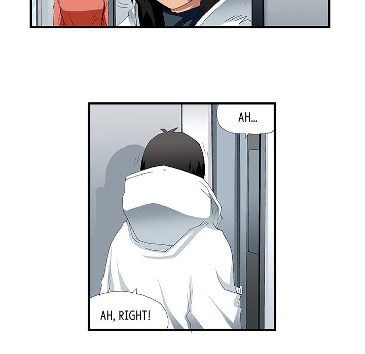 Goblin Chapter 44 image 5