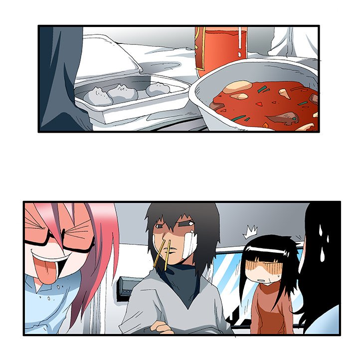 Goblin Chapter 45 image 16