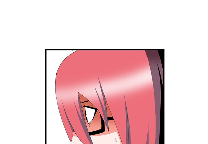 Goblin Chapter 45 image 1