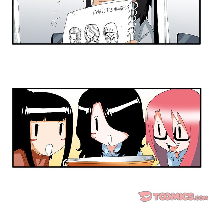 Goblin Chapter 45 image 21