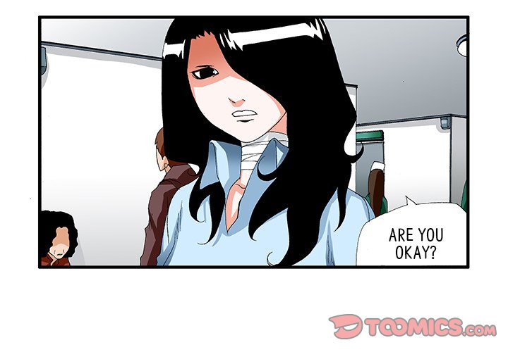 Goblin Chapter 45 image 3