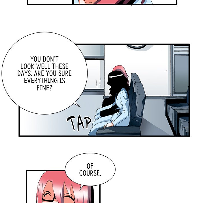 Goblin Chapter 45 image 5