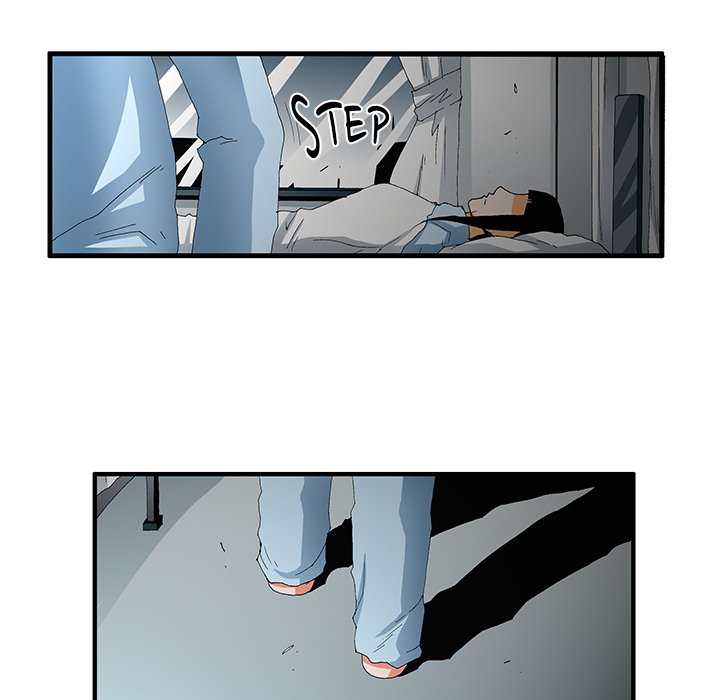 Goblin Chapter 46 image 9