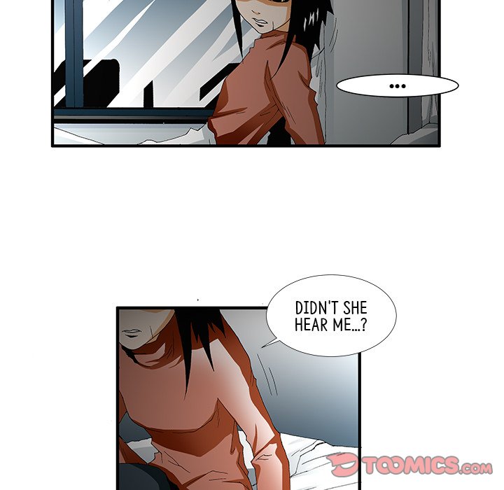 Goblin Chapter 46 image 12
