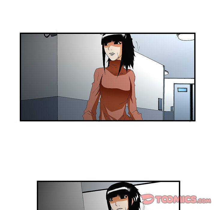 Goblin Chapter 46 image 16