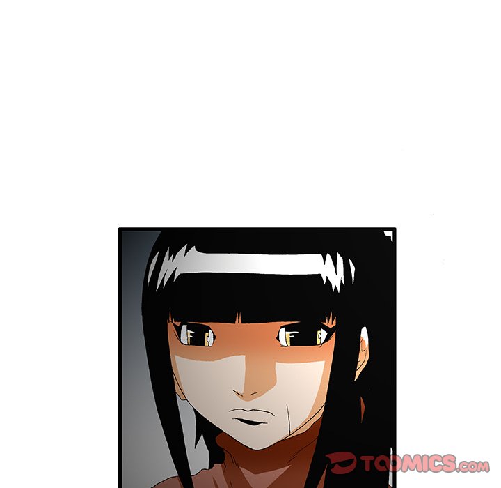 Goblin Chapter 46 image 20