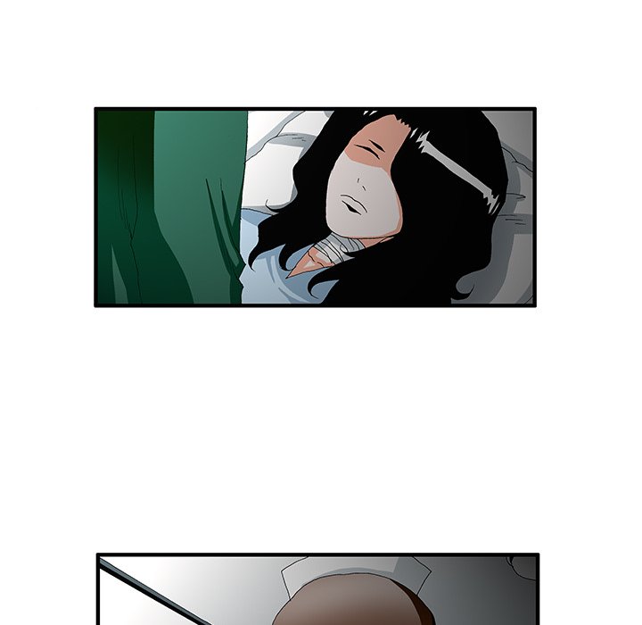 Goblin Chapter 46 image 25