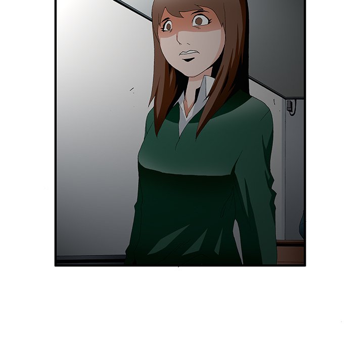 Goblin Chapter 46 image 26