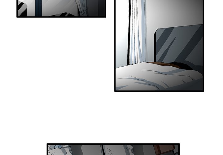 Goblin Chapter 46 image 2